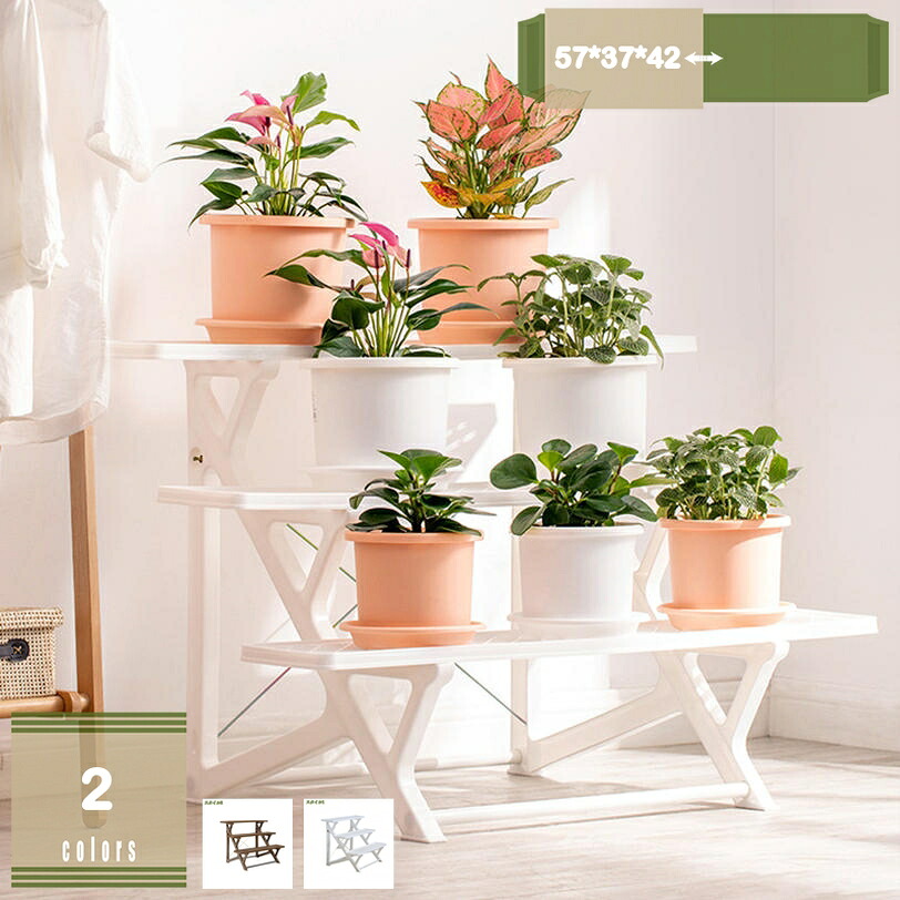 1000円OFFクーポン フラワースタンド 3段 花台 プランター台 棚板 ホワイト 植物 鉢 プランター 飾り台 プランター台 棚板 飾り台 ガーデニング 庭 花壇 ベランダ 室内 玄関 スリム コンパクト おしゃれ ガーデニングラック 盆栽スタンド mysco|まいすこ 店