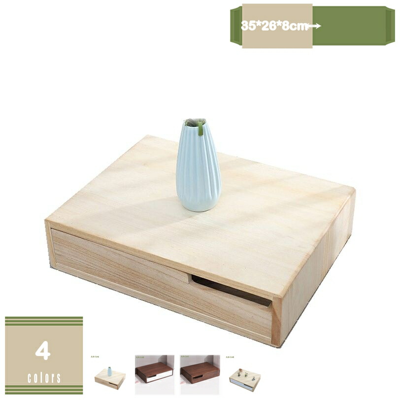 楽天市場】【期間限定SALE】 卓上チェスト 木製 小物入れ 卓上収納