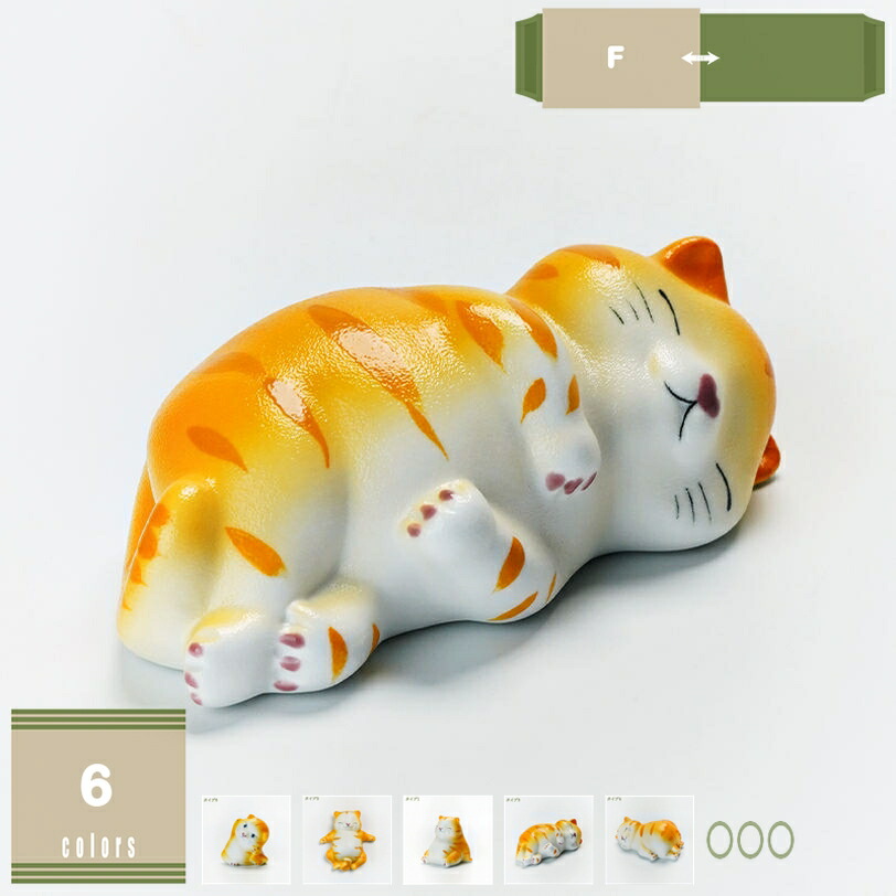 猫の像 笑う猫 ホームデコレーション モダンスタイル 置物 装飾オーナメント リビングルーム ベッドルーム オフィス デスクトップ 小さな置物 セラミック製 ベッドサイドテーブル 窓辺 写真撮影用小道具 mysco