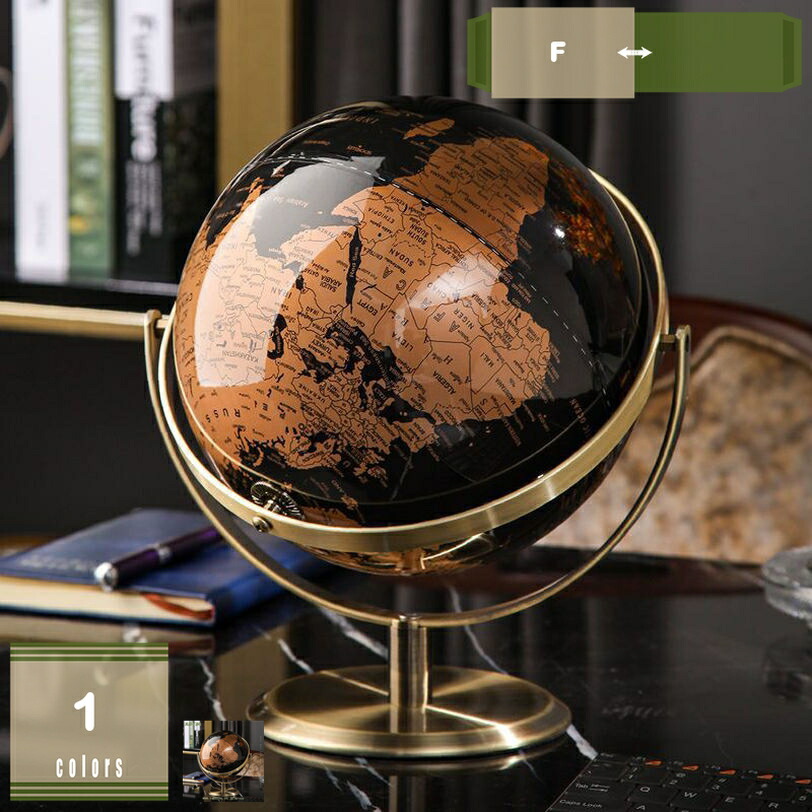 楽天市場】ブックエンド 地球儀 globe グローブ アンティーク調