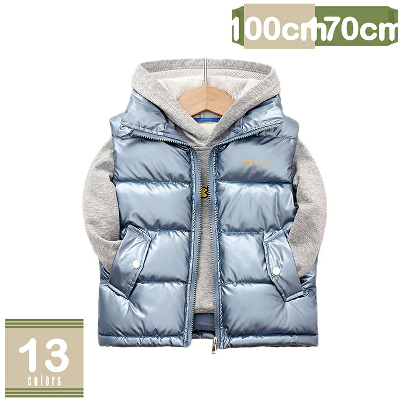 1000円OFFクーポン ベスト キッズ 光沢感 撥水加工 ジャケット 子供 女の子 男の子 幼児 コート 立ち襟 冬服 防寒 厚手 子供服 男女兼用 コート 暖かい 防寒 ジップアップ ショート丈 登山 スキー アウトドア 冬服 mysco｜まいすこ　店 7,977円