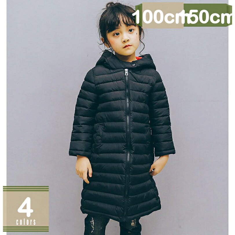 赤ちゃん服 綿厚地の外套 トップス うしろ帯 キッズ服 アウター 上衣 コット あたたっか 朦々たる かぶり笠付き添い人 防寒着 冬服 韓国風 心地好い 御召しもの アウターウエア 山登り 防風 旅する 秋 冬 キッズコート ロング厚地の外套 mysco
