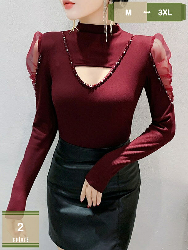 1000円OFFクーポン ブラウス オフショルダー レディース ビジュー レース かわいい Tシャツ トップス 肩出し カジュアル Ｔシャツ セクシー 肩見せ お嬢様 長袖 おしゃれ カットソー エレガント きれいめ 可愛い ファッション ショート丈 mysco｜まいすこ　店