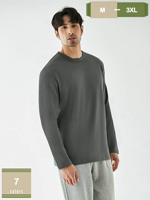 tシャツ メンズ 長袖 カットソー 秋服 綿 無地 軽い 柔らかい シルエット トップス かっこいい おしゃれ スウェット Tシャツ ゆったり コットン 柔らかい ファッション 通勤 通学 スポーツ カジュアル トレーナー 秋 冬 春 mysco