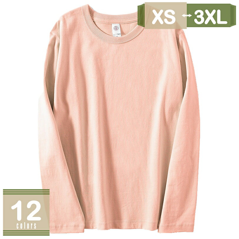 Tシャツ メンズ 丸首 夏秋 カジュアル トップス 大きい サイズ ゆったり 大きい サイズ 無地 Tシャツ 長袖 無地 軽い 柔らかい シルエット おしゃれ ファッション クルーネック スポーツ カジュアル トップス 10色以上展開 XS~3XL mysco