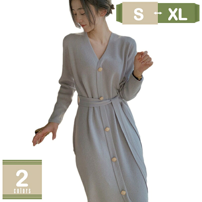 1000円OFFクーポン ワンピース ロング ニット ロングワンピース ニットワンピース リブ vネック ロングニット おしゃれ 大きいサイズ レディース 長袖 秋 冬 秋冬 ボタン 着痩せ 膝下 マキシ丈 ロングワンピース ドレス お呼ばれ きれいめ 通勤 普段着 mysco
