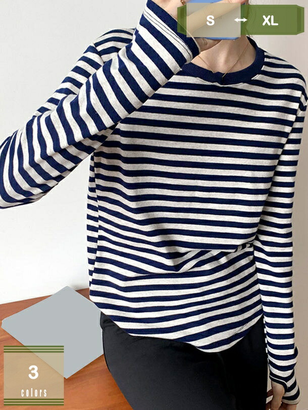 トレーナー レディース パーカー スウェット 長袖 トップス ボーダー プルオーバー tシャツ 丸首 ゆったり 体型カバー おしゃれ カジュアル 通勤 秋 冬 春 Tシャツ クルーネック ショート丈 シンプル 薄手 オーバーサイズ mysco