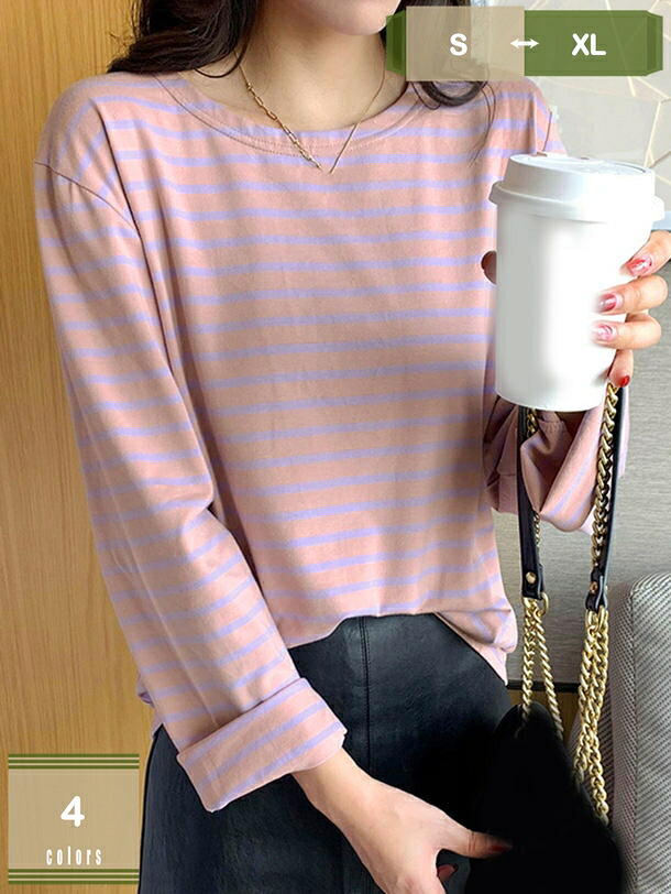 tシャツ トレーナー ボーダー レディース 長袖 スウェット プルオーバー 春 秋 薄手 無地 大きい おしゃれ オフィス ゆったり 丸首 カットソー トップス 大きいサイズ ファッション 可愛い クルーネック Tシャツ インナー 軽量 mysco