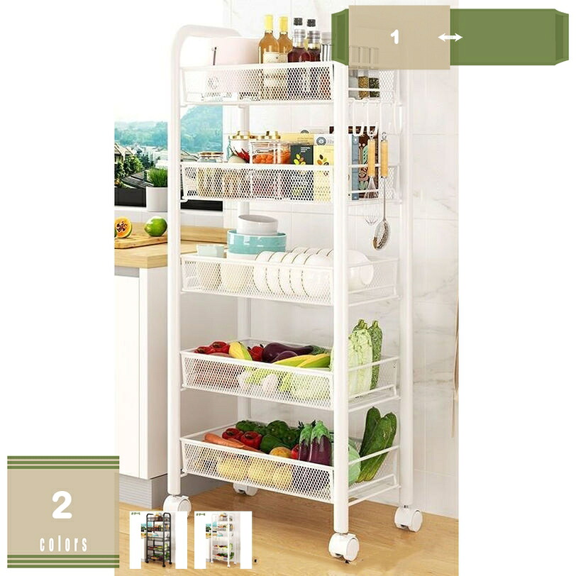 1000円OFFクーポン キッチンワゴン 収納ラック 収納カート キャスター付き ワゴン 大容量 組立簡単子供部屋 ワゴン カート 組立簡単 浴室 台所 洗面所 冷蔵庫横スリムラックキャスター付き 収納カート mysco｜まいすこ　店