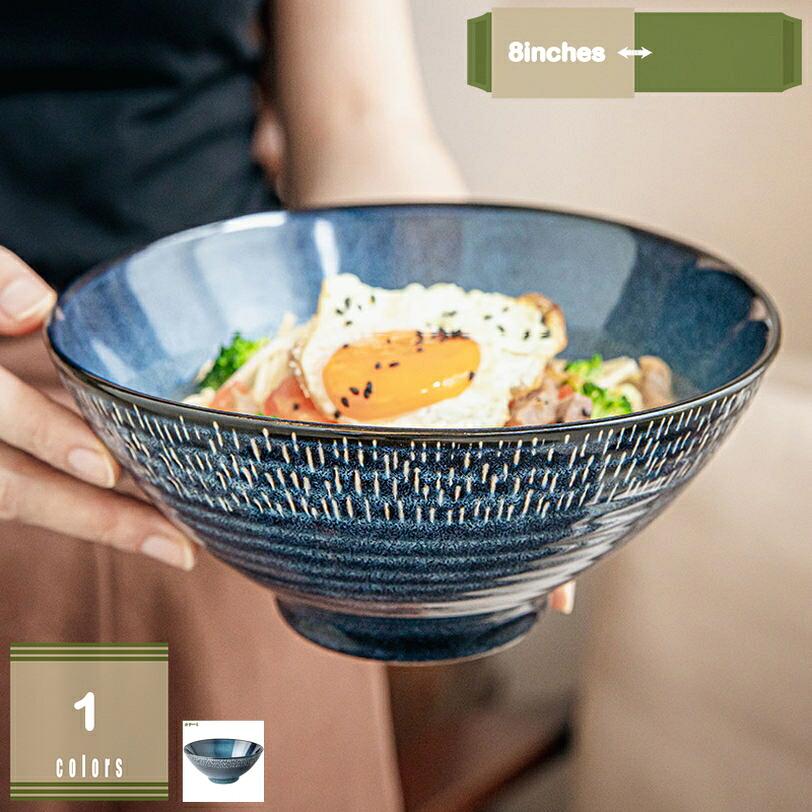 和食器 茶碗 皿 碗 4個仕かける 茶碗 中華一皿分の料理 中華風 北欧風 愛くるしい 差し上げ物 瀬戸もの 瀬戸もの 小皿 小鉢 耐熱 格好のいい お食事処 はたご屋 飲食店 お店用 作りお祝い 吸いものどんぶり鉢 陰電子領域相応う 食洗機相応う mysco キッズ用食器-皿・プレート