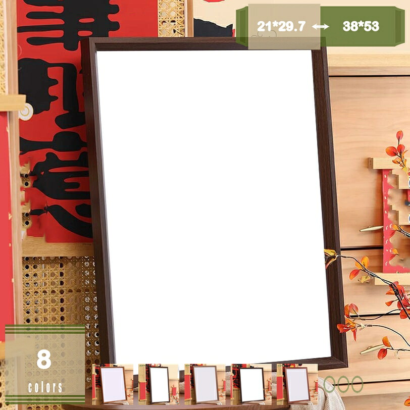 素晴らしい 卓上置き 活動写真立て 臥榻お部屋 執務室 珈琲販売店 泊まり 御芽出度 屋内当て嵌める 卓上 分かりやすい 北欧風 今めかしい表現スタイル 青写真 映し絵一こま ins風 室内装飾飾りつけ 卒式の活動写真用 部屋の入り口 机の上 かざり付ける 写真立て 映し絵一こま mysco