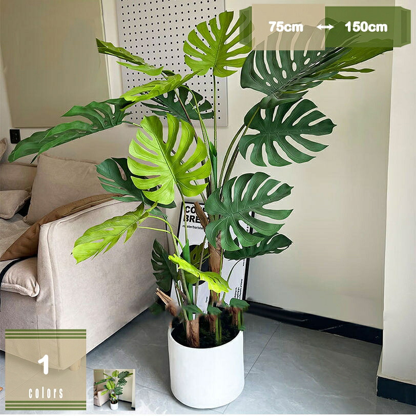 2000円OFFクーポン フェイクグリーン 大型観葉樹 インテリア 人工観葉植物 おしゃれ 人工観葉植物 造樹 リアル シンプル オフィス 室内 カフェ BAR 自宅 玄関 リビング 寝室 フェイクグリーン 人工観葉樹 フェイクグリーン 鉢付き 盆栽植物 mysco|まいすこ 店