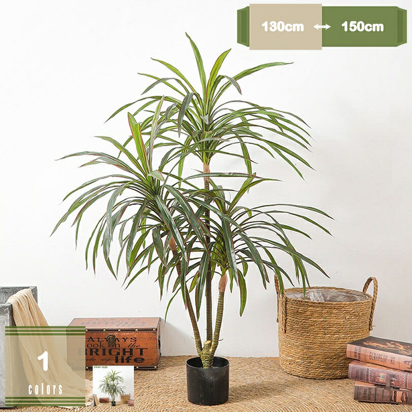 2000円OFFクーポン 人工観葉植物 大型 大きい 人工観葉樹 鉢植え インテリア飾り 玄関 おしゃれ フェイクグリーン 人工観葉植物 装飾品 室内用 オフィス お手入れ簡単 水やり不要 虫害の心配なし 人工樹木 人工観葉植物 開店祝い プレゼント mysco｜まいすこ　店
