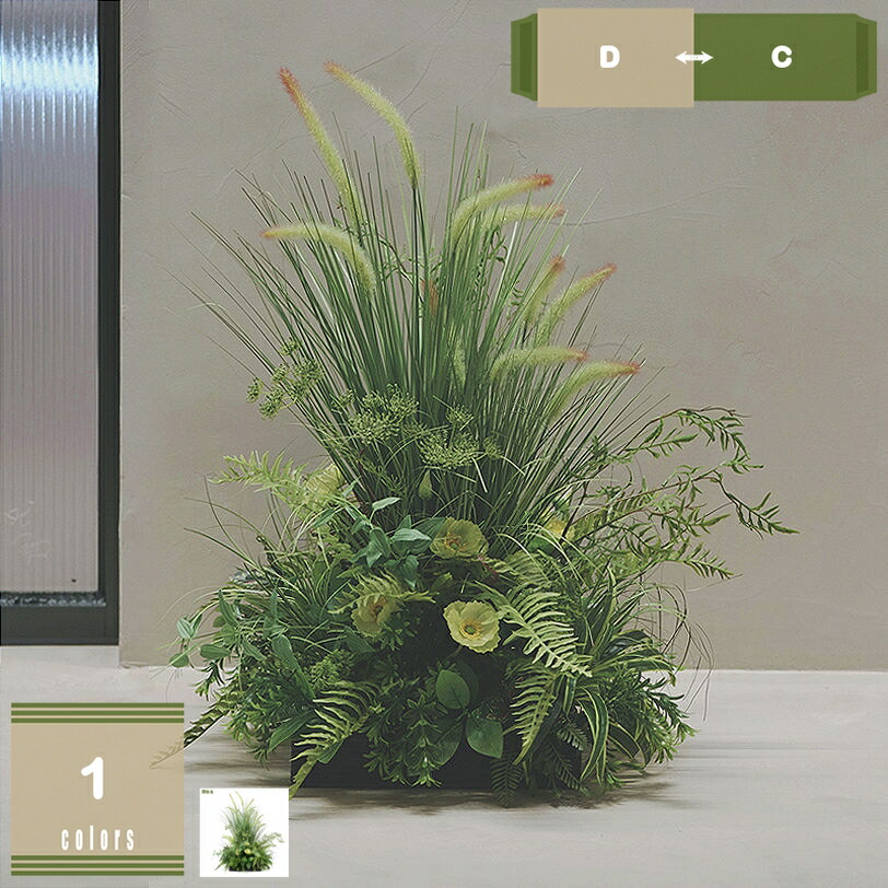 造花 人工草木 大型 室内装飾緑であること 付属品 コンピューターシミュレーション草木 北欧 リビング御部屋 盆栽 執務室 室内 御茶の間 部屋の入り口 臥し所 露台飾る 可愛らしい 水やり不必要 枯れない 盆栽草木 造花 人工草木 造景 飾りつけ花 mysco