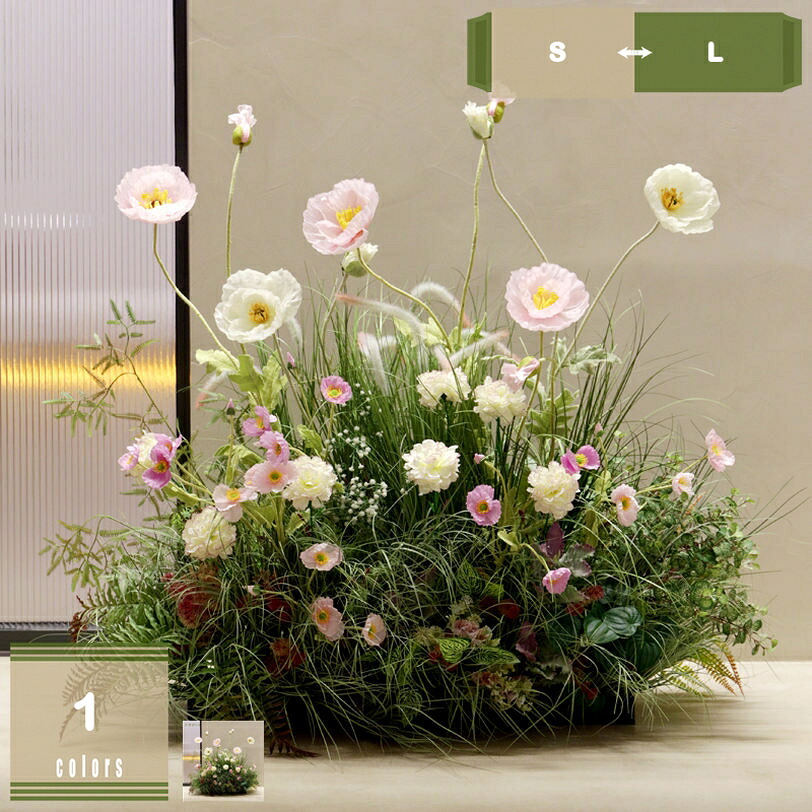 人工草木 鉢植え 大型 まがい物草木 人工草木 人工草木 鉢入り口・入口 小さな観葉草木 老人ホーム飾りつけ 執務室 学習机 シャワー御部屋かざり付ける 緑のかざり付ける 時刻表かざり付ける 観葉草木 今日このごろ的なかざり付ける 引き越すの差し上げ物 紫陽花 飾りつけ花 mysco