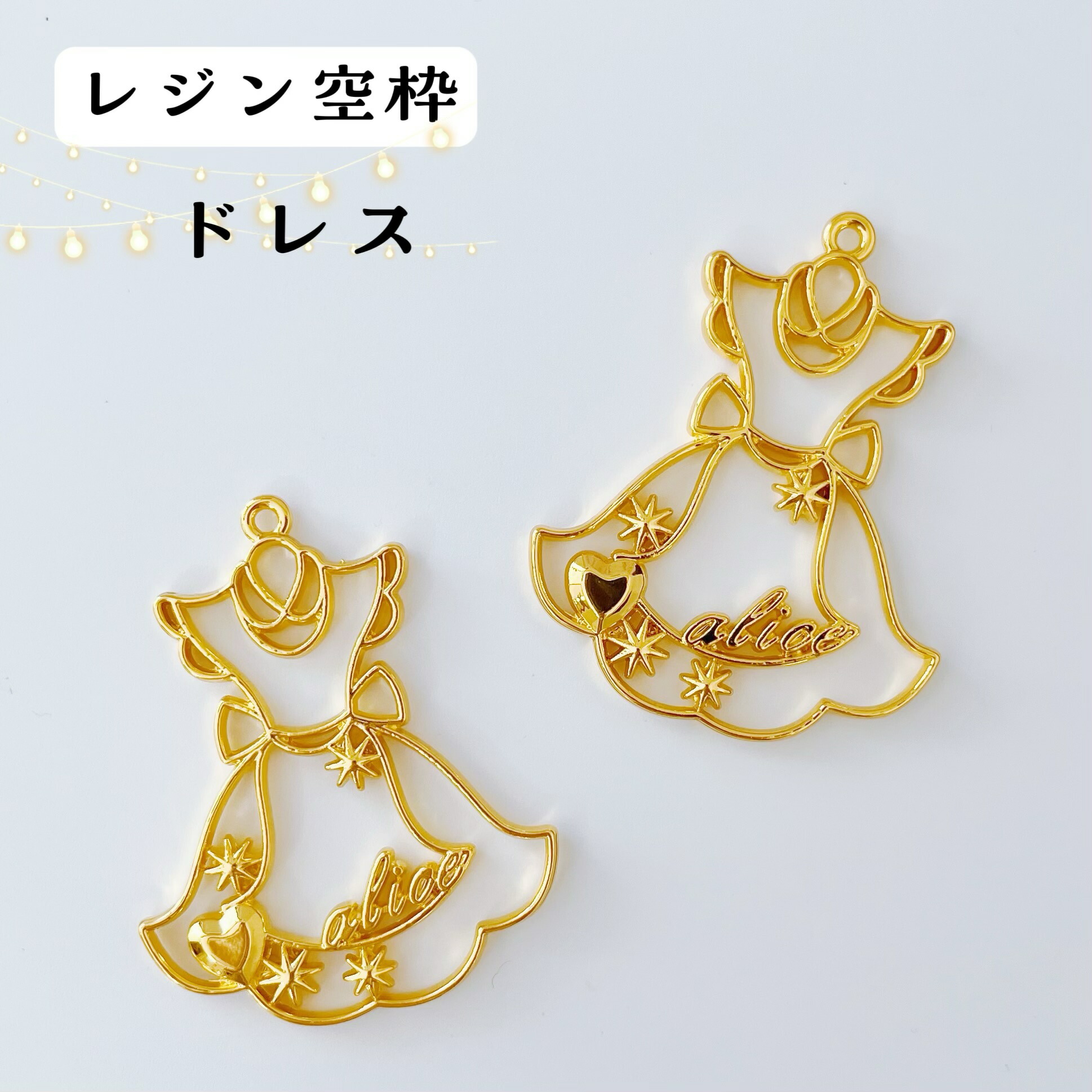 楽天市場】【空枠】バレエキャット 2個 かわいい猫 レジン枠 ネコ