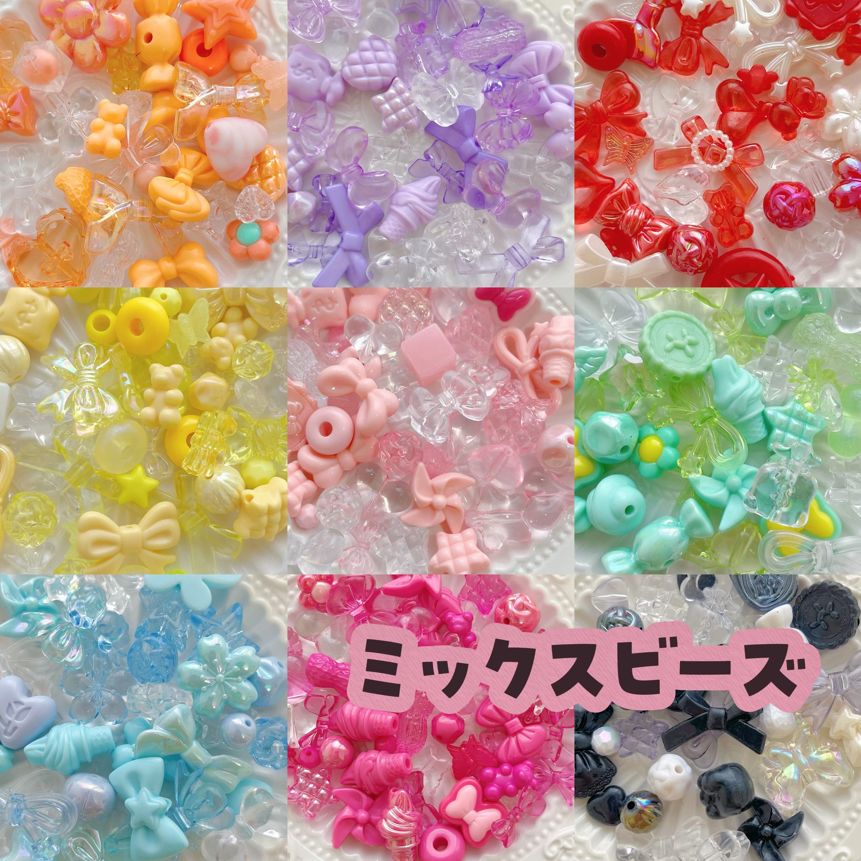 楽天市場】推し活ビーズMIX 選べる8色 : グッズプロ
