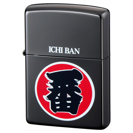 楽天市場】△【ZIPPO】 鉄人28号 A 【ジッポ】シリアル