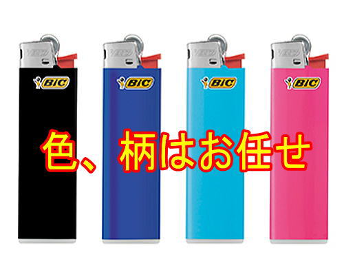 imgrc0092150961.jpg