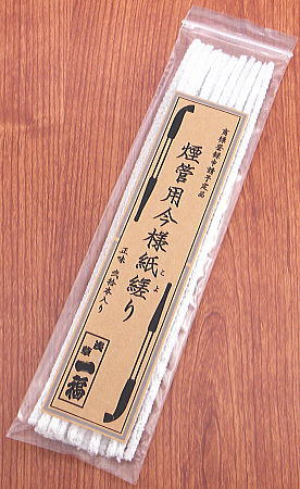 楽天市場 浅草一福 キセル 煙管用今様紙縒り こより モール 約20cm マイセン 楽天市場店