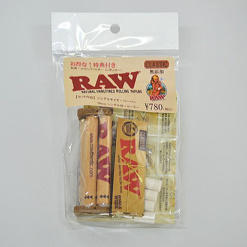 市場 Raw クラシック セット 手巻きタバコ用 シングル スターターセット 巻器 ロウ