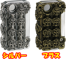 オリバーEX オイルライター デーモンシルバー&ブラス ドクロ スカル 3面連続メタル仕上げ【送料無料】 6,083円