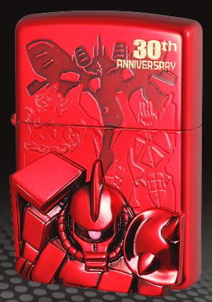 楽天市場 機動戦士ガンダム Zippo ジッポーライター 30周年アニバーサリーバージョン No 3 ライバル マイセン 楽天市場店