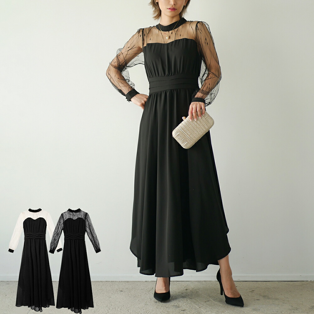 layla day dress 寄り合い 御召しもの 衣裳 チュール 透け感 フォーマル 袖付き添い人 御芽出度 有りがたさ会 成年者式 同窓会