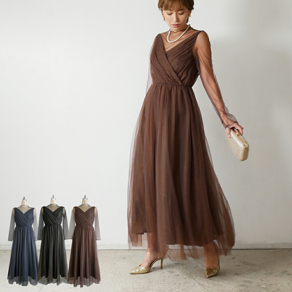 【50%off】lilac tule day dress 寄り合い 御召しもの 衣裳 華燭の典 フォーマル ロング丈 お呼ばれ 袖付き添い人 有りがたさ会 成年者式 同窓会 チュール