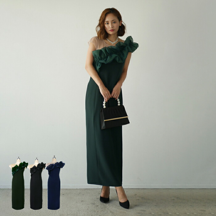 shiny frill dress 寄りあい お召しもの 衣装 スピード競技 フォーマル ロング丈 御芽出度 二次会 オケージョン お呼ばれ表現スタイル 成年者式 同窓会 有りがたさ会