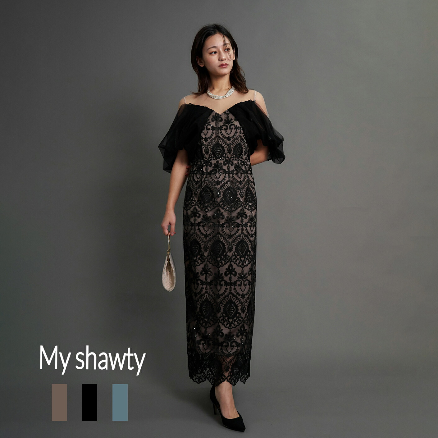 offsholder lace dress パーティー ドレス オフショルダー チュール 3カラー ストレートシルエット ロング丈 お呼ばれ オケージョン