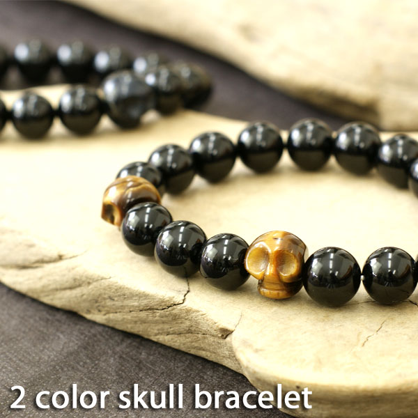 楽天市場】タイガーアイ オニキス 水晶 ブレスレット 17.5cm メンズ