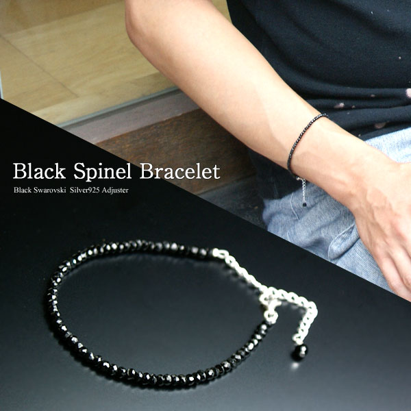 SUBBOX ビーズブレスレット ブラック SUBBOX ビーズブレスレット ブラック