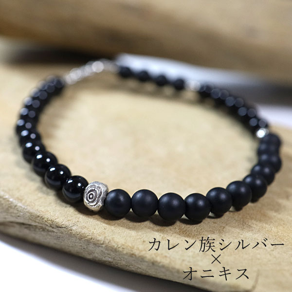 楽天市場】天然石 ブレスレット 台湾翡翠 8mm ジェイド ひすい