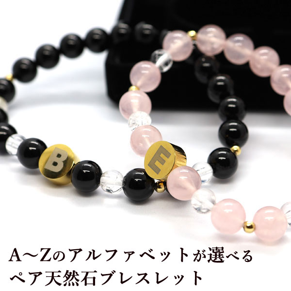 楽天市場】ペアアクセサリー ペア ブレスレット クロス タイガー
