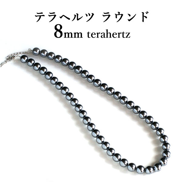 【箱なし1000円引き】テラヘルツ　ネックレス 楽天市場】【公式】健康機器 ネックレスZAAP Slicoイニシャル