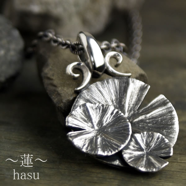シルバーアクセサリー メンズ 和柄 和風 蓮 ペンダントトップ チェーン別売り 日本製 ロータス 和 シルバー 送料無料 シルバー925 チャーム オリジナル|mysta