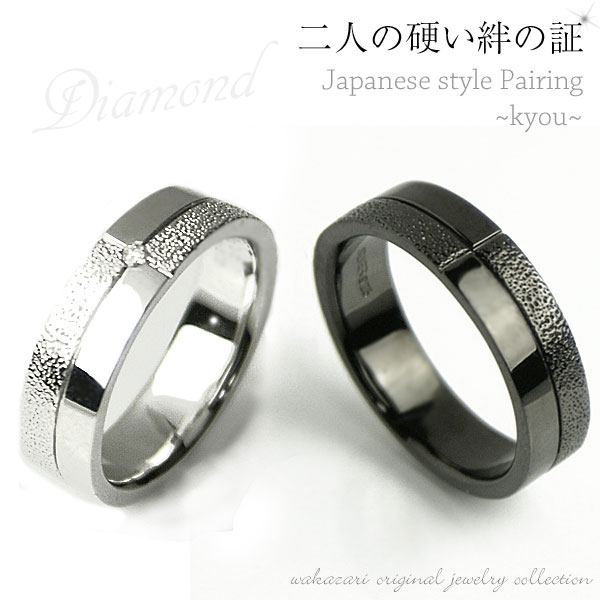 チタン付属品一般受けのないしょ事