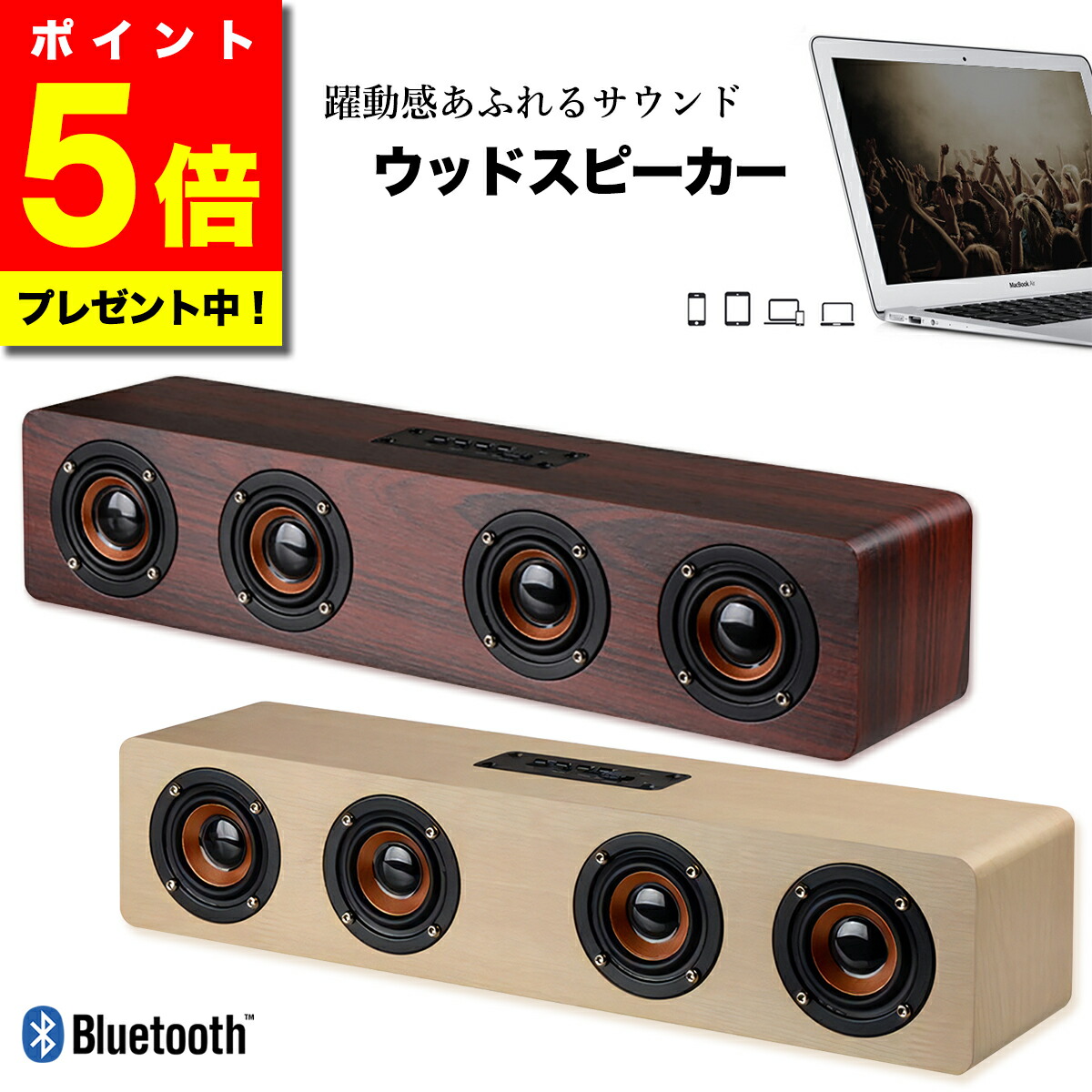 JABRA SPEAK810 会議用スピーカー ジャブラ PHS004 楽天市場】Jabra SPEAK 810-FOR PC ジャブラ スピーカーフォン