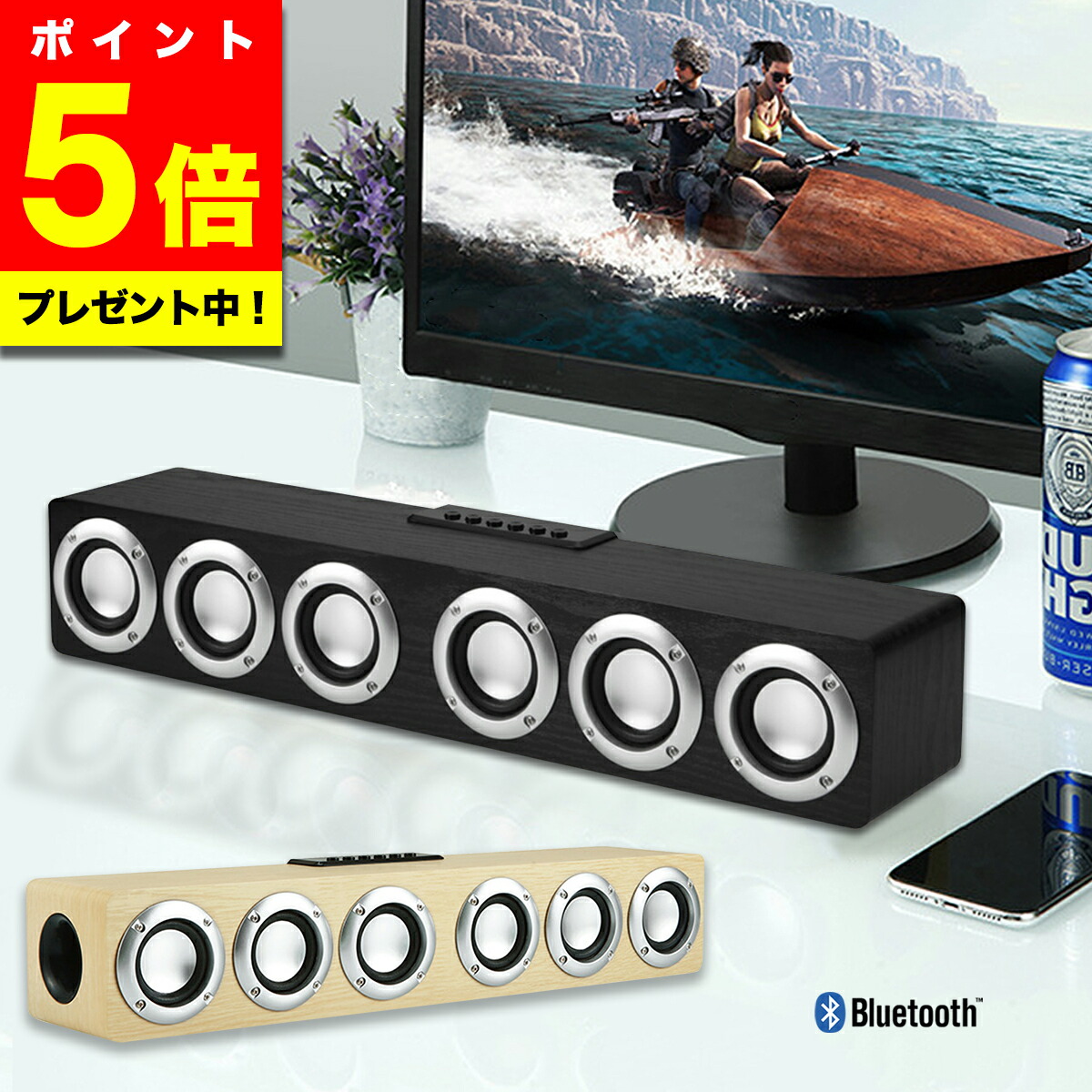 楽天市場】【送料無料】 L1 LIFE ポータブル Bluetooth