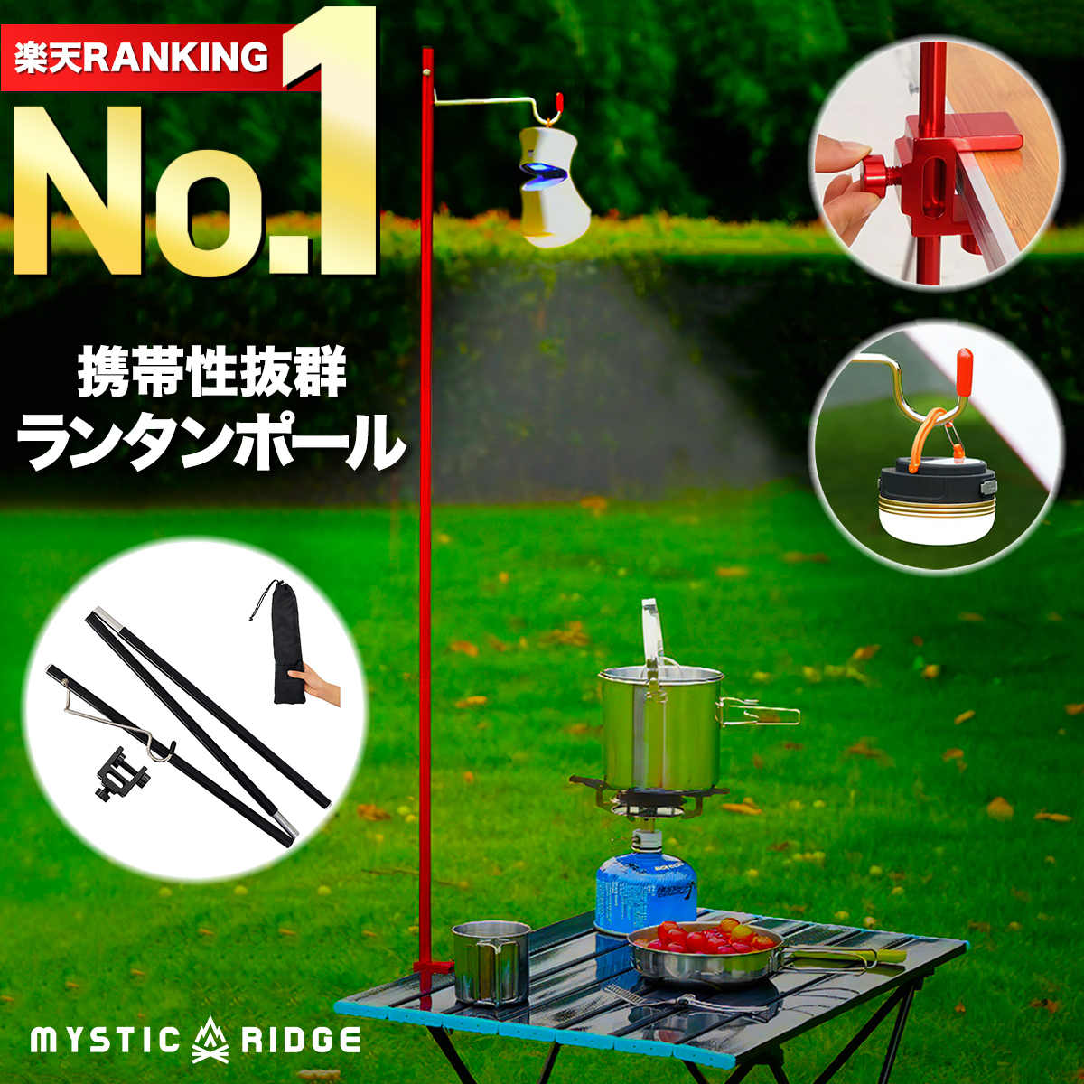 楽天市場】 Coleman(コールマン) パックアウェイ ランタン