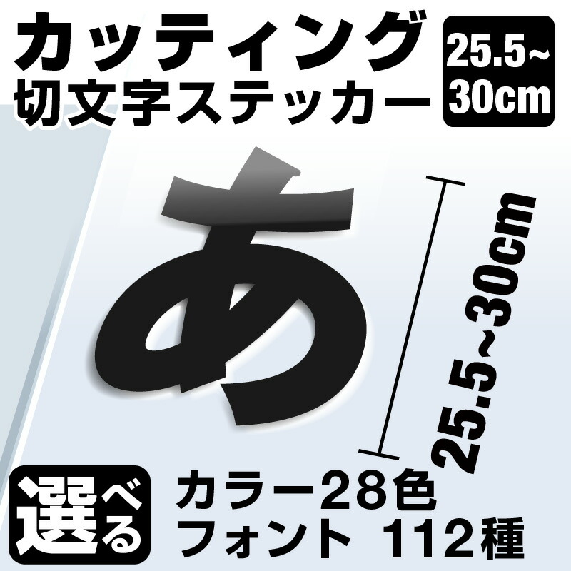 LA Cutz lovers アルファベット 数字 カッティングダイ LA Cutz lovers アルファベット 数字 カッティングダイ 文房具