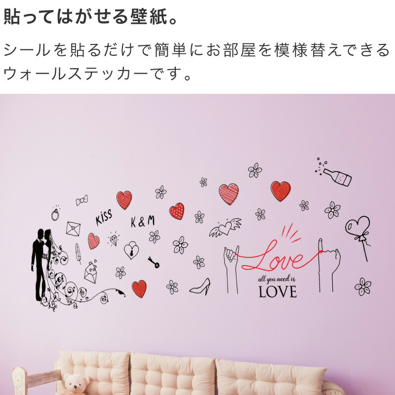 結婚式場 イラスト 簡単 Kekkonshiki Infotiket Com