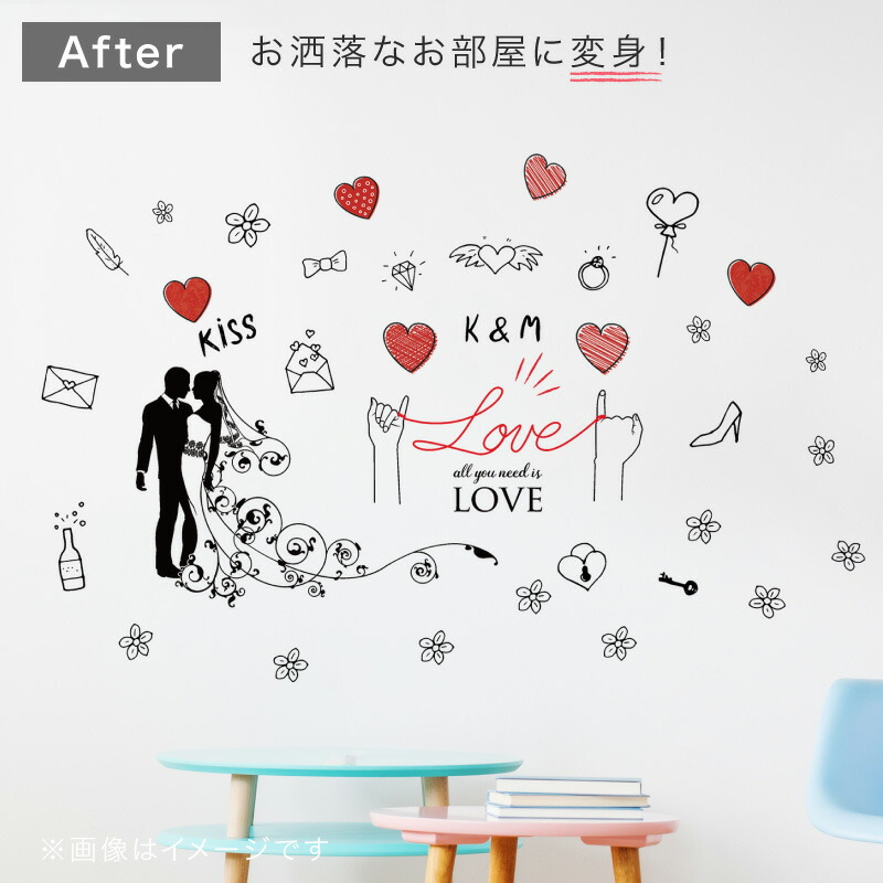 最高かつ最も包括的な結婚 式 ウエディング イラスト 手書き ただのディズニー画像