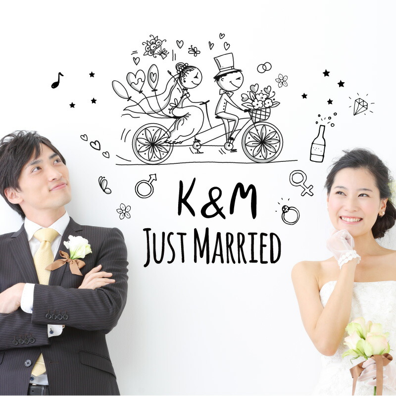 楽天市場 ウォールステッカー おしゃれ 北欧 子供部屋 大きい 54cm 99cm ウエディング 結婚式 結婚記念日 結婚 記念日 パーティ 英字 フラワー 花 ハート シンプル イラスト 手書き風 モノトーン 大人可愛い サプライズ カップル 飾り 装飾 インテリア インスタ映え 記念