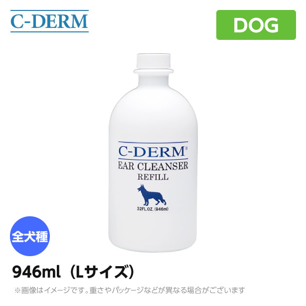 セールSALE％OFF シーディーム イヤークレンザーフラッシュ-119ml