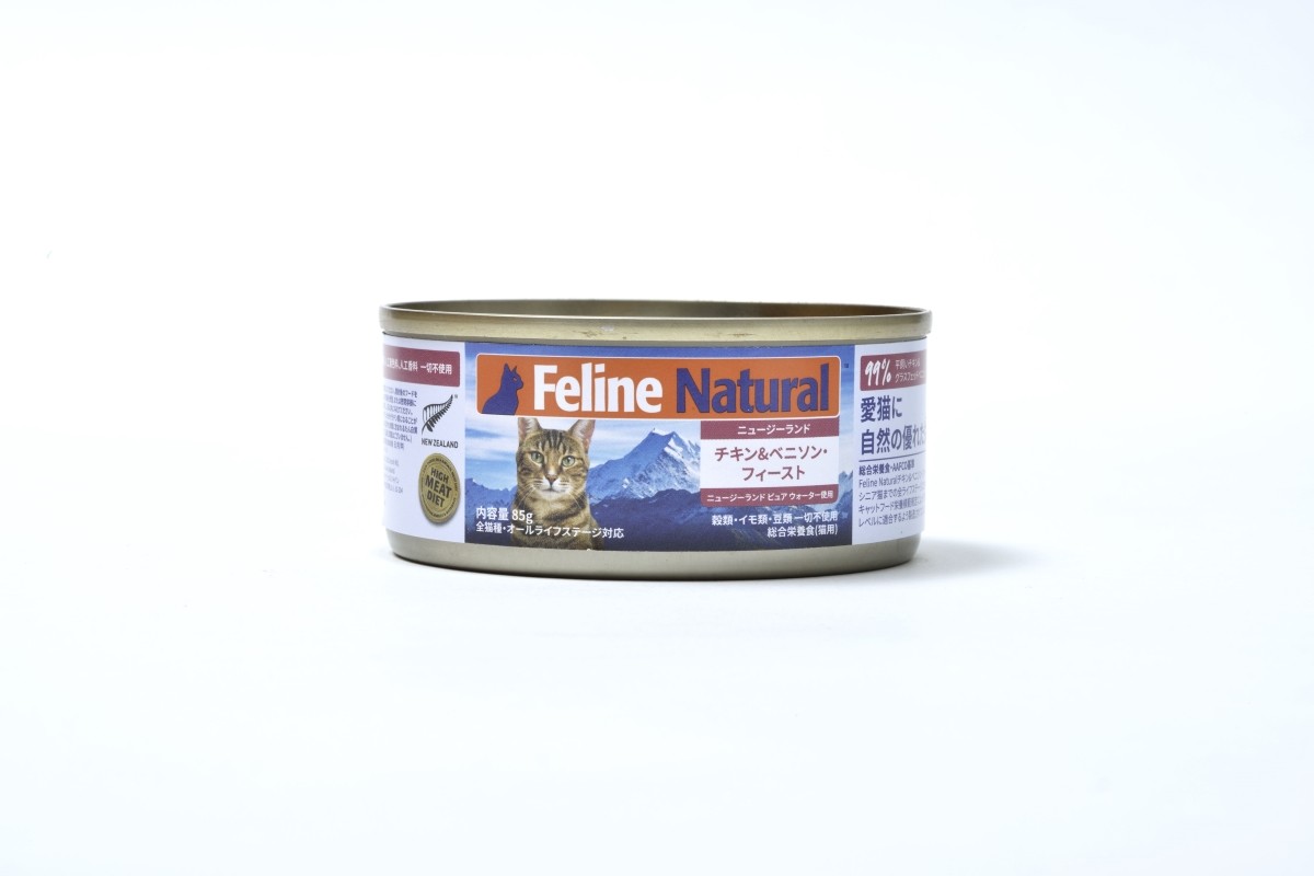 【24個セット】フィーラインナチュラル Feline Natural チキン＆ベニソン 85g キャットフード ペットフード 猫用品 プレミアム 無添加 K9 ケーナイン 生肉 フリーズドライ 手作り ニュージーランド産 非加熱 生食｜Mystyleキャットストア