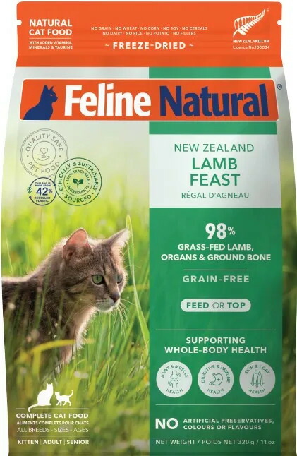 【2個仕掛ける】フィーラインナチュラル ラム・フィースト 320g 猫用 組み入れる滋養分食 Feline Natural すくみ上がる素っ気ない
