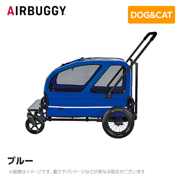 AIRBUGGY エアバギー エアーバギー キューブシリーズ キャリッジセット