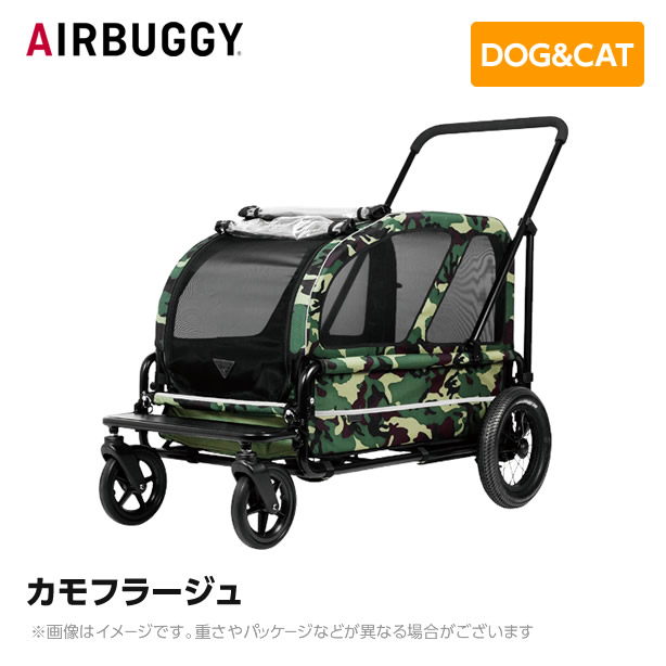 市場 8月以降入荷予定 キューブシリーズ AIRBUGGY キャリッジセット エアーバギー エアバギー